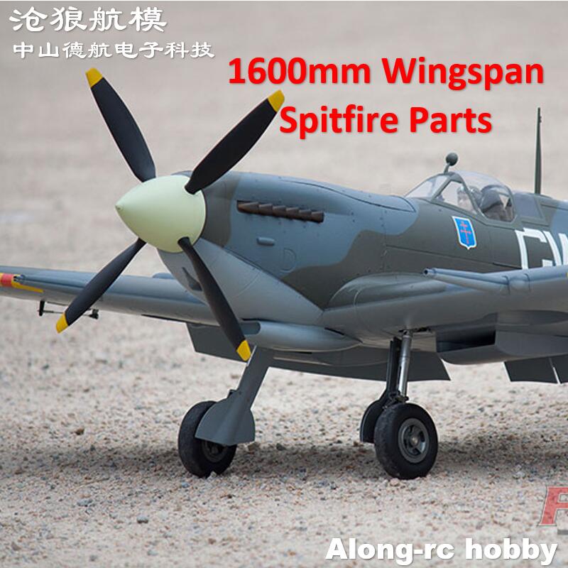 Rc Hobby Line - EP16*10 1610 16x10x4 4 Blades Propeller
