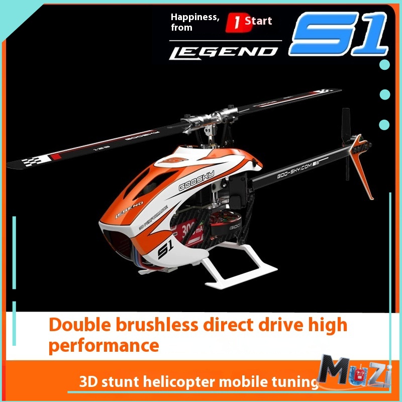 Rc Hobby Direct - Rc Hot Goosky S1 Bnf/Rtf 6CH