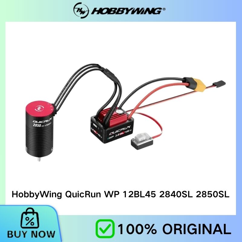 Hobbywing QuicRun WP 12BL45 G2 - đánh giá và giá Rc Hobby Wing