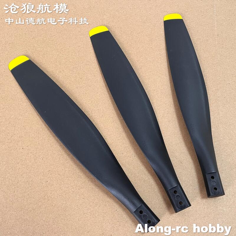 P418120 3 Blades Propeller or  - đánh giá và giá Rc Hobby Line