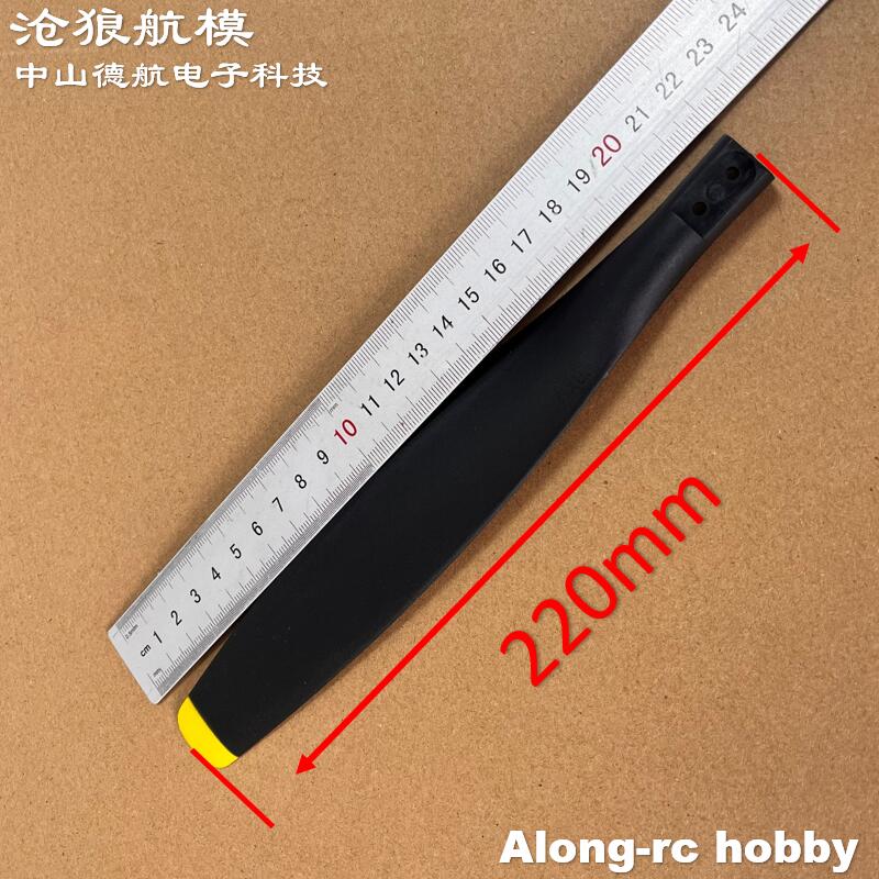 P418120 3 Blades Propeller or  - đánh giá và giá Rc Hobby Line